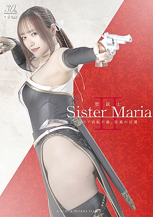 SPSD-22 Sister Maria the Holy Gunfighter 2 Maria is unable to recover, the cycle of subservience Thumbnail