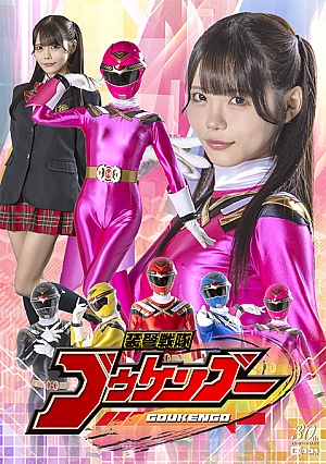 SPSD-92 Goukengo Thumbnail