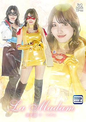 SPSE-07 Shining Mask La Madame