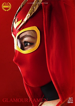 SPSE-10 Glamour Mask: The Most Vicious Assassin Appears!? A Beautiful Body Falls into a Trap of Violence and Pleasure!
