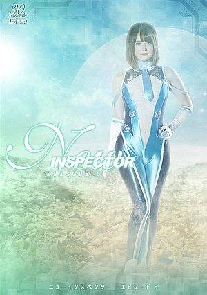 SPSE-13 Inspector Episode 5