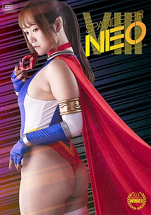 SPSE-75 Spandexer Neo 8: Cosmo Angel and the Price of Miracles