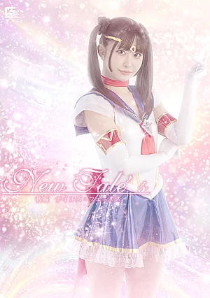 SPSE-81 New Tale’s Part 2 Tales Phoenix