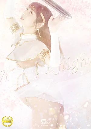 SPSF-08 Holy Knight Angel Knight ~The Defiled Pure White Saint~ Thumbnail