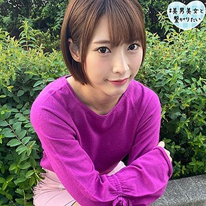 SQB-086 Miku Thumbnail