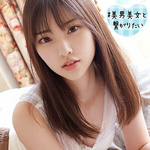 SQB-113 Natsuki Thumbnail