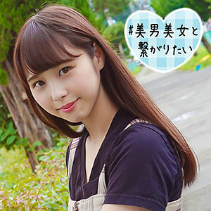 SQB-117 Sky Thumbnail