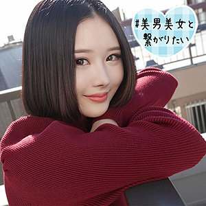 SQB-136 Rui Thumbnail