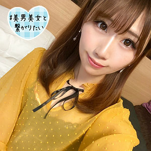 SQB-147 Faint Thumbnail