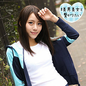 SQB-154 Megu Thumbnail