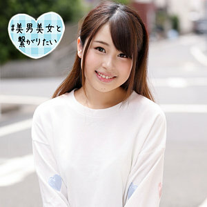 SQB-159 Alice Thumbnail