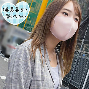 SQB-165 Hope Thumbnail