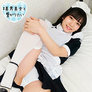 SQB-183 planer Thumbnail