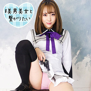 SQB-186 snow Thumbnail