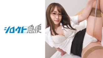 SQB-214 fire Thumbnail