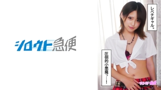 SQB-228 Mitsuki Thumbnail