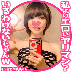 SRH-030 Orchid Thumbnail