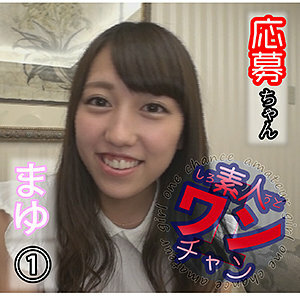 SROC-010 Eyebrows Thumbnail