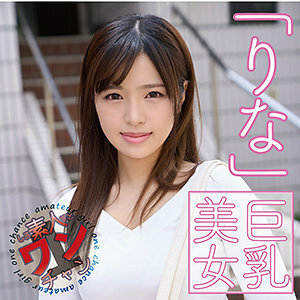 SROC-031 Rina Thumbnail