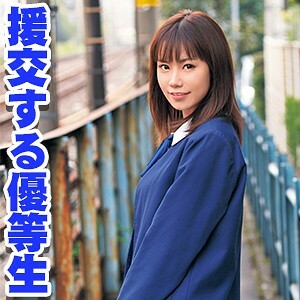 SRTD-203 Reina Thumbnail