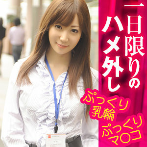 SRTF-006 Airi Thumbnail