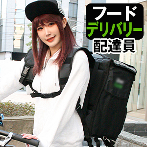 SRTF-014 Mami Thumbnail