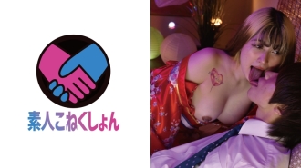 SRYA-017 [Menhera Gal x Ozashiki Oops Pub] The Bimbo God Who Wreaks Themselves With Erotic That Will Make You Yarra Immediately Has Arrived! Satisfaction Great Ascension! Win odds 1.1 times chan Thumbnail