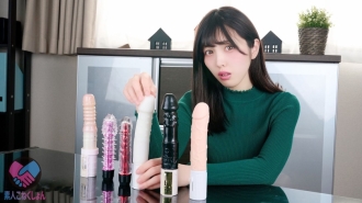 SRYA-029 [The slender big ass rumored to try the Kava wife vibe! ! ! ] If you hit the vibe held by your wife's ma ● co, you'll win a grand prize! ! ! While enduring the shame, the thick breath sticks out from the erotic ass, the waist is stiff,  Thumbnail