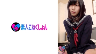 SRYA-040 [Looking at the ahegao face of the neat and clean frame J ● in the class] The easier it is to educate a play who is mentally ill. The black-haired neat and clean honor student is addicted to eroticism, and she's obedient, so why is she dirty Thumbnail