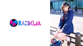 SRYA-041 [Legal b Outdoor remote control wandering volume] The easier it is to educate a play who is mentally exhausted. From wandering around the city with a remote bike IN while wearing such a uniform, taking a selfie of masturbation in a public toilet, Thumbnail