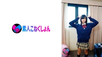 SRYA-042 "Please draw Ji Po with a nude drawing! ! ] Even though the black-haired honor student J-type is shy, he continues to send a passionate gaze to the erection cock in front of him, and his erotic curiosity does not stop and he does not stop at Thumbnail