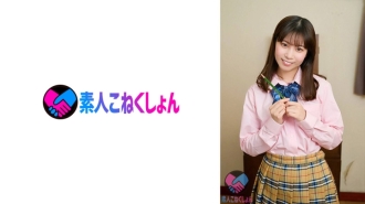 SRYA-043 "Please draw Ji Po with a nude drawing! ! ] Beautiful girl J series with outstanding transparency! I can't take my eyes off the cock while pulling my body back with a shy laugh at the raw cock... I can't resist the cock while I Thumbnail