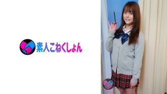 SRYA-044 "Please draw Ji Po with a nude drawing! ! 』Bururun H Cup Colossal Breasts J Series With Too Good Growth! I couldn't hold back my curiosity even though I blocked the sudden appearance of Chi Po with my hand, leaving only the appearance o Thumbnail