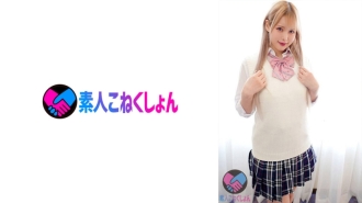 SRYA-045 "Please draw Ji Po with a nude drawing! ! ] Plump Whitening Gal J Series! While showing an embarrassed smile, he grabbed Ji Po with a relaxed expression → Blow! A large amount of squirting with a hand attack! ! Is Chi Po Complete Surrender T Thumbnail