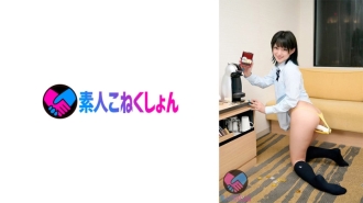 SRYA-050 [A black-haired gal J-type is embarrassed to change into a thong and put on a shameful remote bike while doing a treasure hunt! ] I Found A Treasure Chest I Was Embarrassed By Erotic Instructions Many Times, But I Succumbed To Ji Po In An Immedia Thumbnail