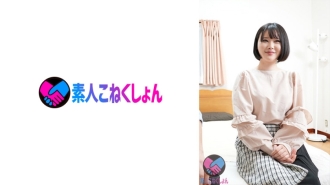 SRYA-055 For the first sex experience for women, Ma Ko melts! When she blushes and smiles at the oil massa, her nipples are too sensitive, and her chestnuts are blamed, she can't help but hold her mouth in her mouth, shaking her big tits in an aggres Thumbnail