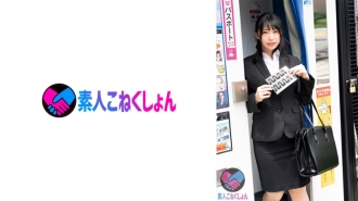 SRYA-077 [Busty job-hunting student in Rikusu] I'll teach you how to increase your chances of getting a job, and I'll pick you up! I tried to do the interview without getting upset by the naked man, but I started fidgeting with the big cock. Beg Thumbnail