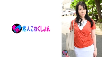 SRYA-090 [2 Years Of Marriage, Plump Big Butt Cool Beauty] If You Put A Young Wife Who Can't Say No To A Big Cock Virgin-kun In A Closed Room Bath Alone With The Two Of You... A Younger Virgin Ji Po Is Closely Washed! The virgin-kun's desperate  Thumbnail