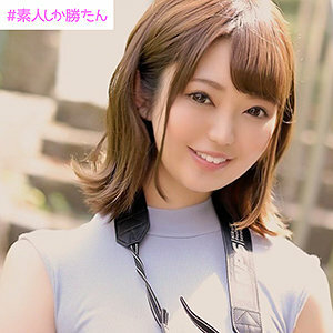 SSK-007 Walnut Thumbnail