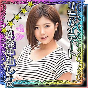 SSK-019 Anri-chan Thumbnail