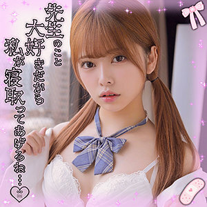 SSK-034 Hinako 4 Thumbnail