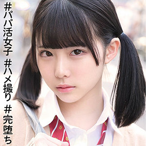 SSK-079 Nanami 6 Thumbnail