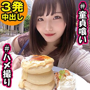 SSK-085 Haruna Thumbnail