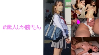 SSK-115 Model figure (provisional name) M-chan Thumbnail