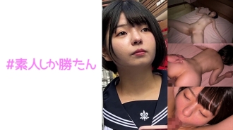 SSK-123 Yuka Thumbnail