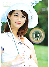 STAR-371 Nozomi Aso First Facial Cumshot And Estrus SEX Thumbnail