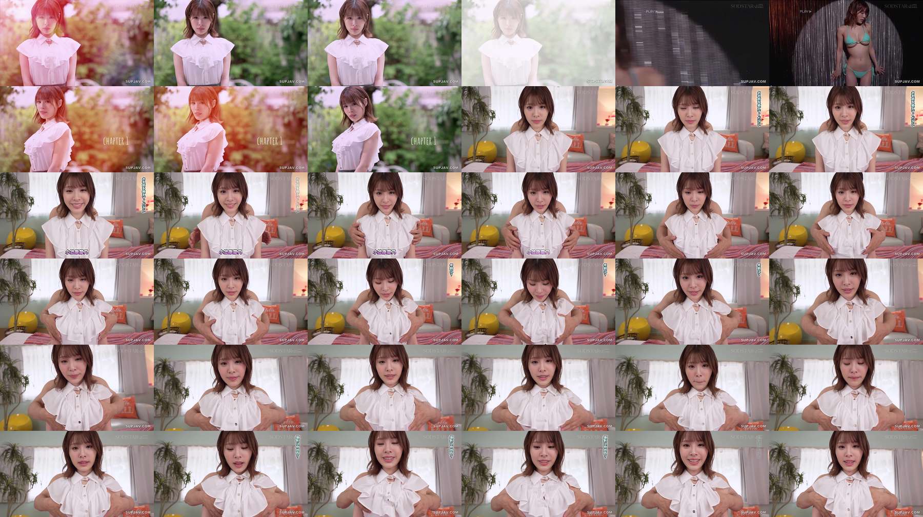 [UNCENSORED-LEAK] START-439 Breast Fetish Heaven! I-Cup Beautiful Big Tits 8 Corners Sensual Development Full Course 180 Minutes SPECIAL Ogasawara Nano
