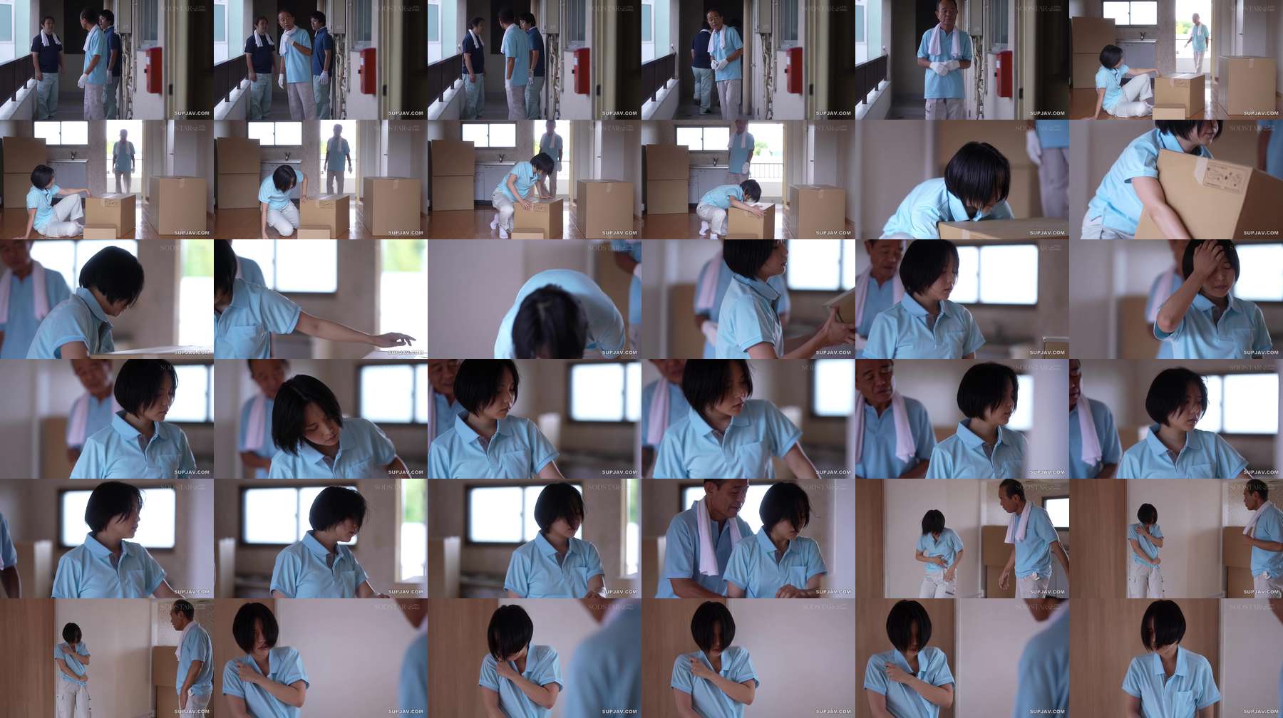 [UNCENSORED-LEAK] START-507 "Do you have breasts?" A beautiful young part-time worker is sexually harassed at a moving company... and made to cum repeatedly by her sweaty boss's huge dick. Haru Shibasaki