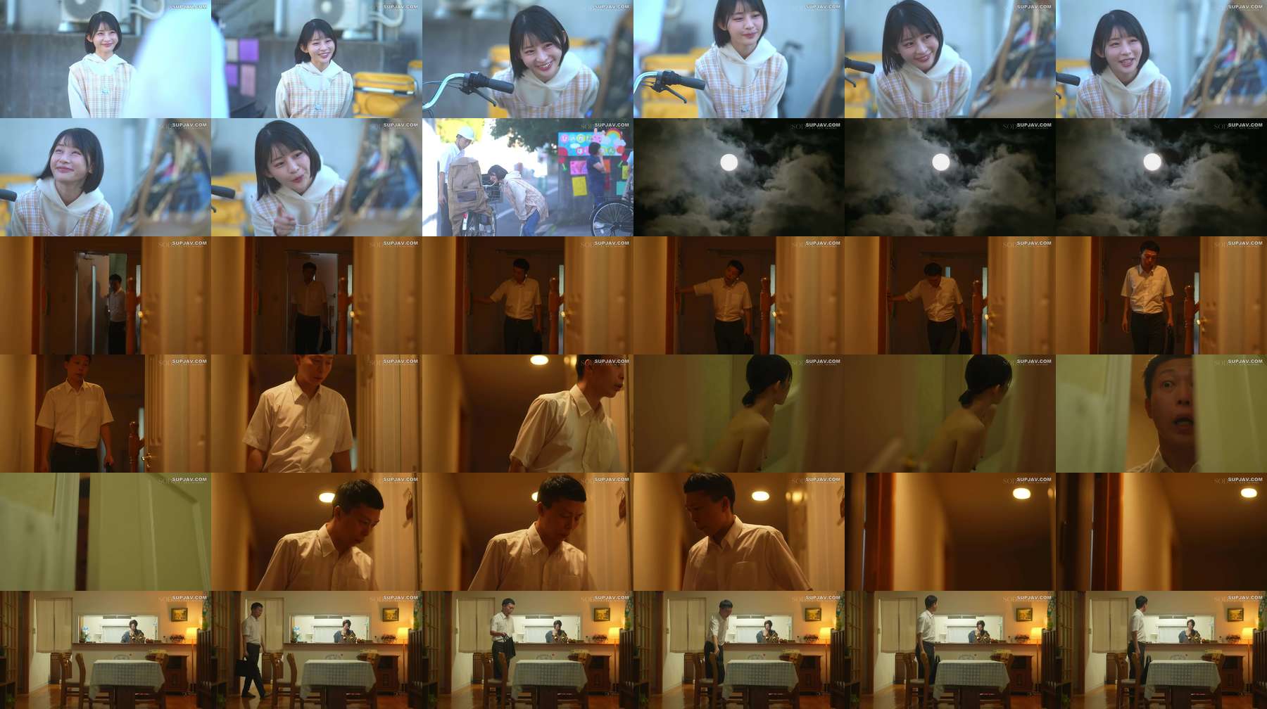 [UNCENSORED-LEAK] START-547 Miyajima Mei, a virile adulterous man, had a secret rendezvous at home with a nursery school teacher from his son's daycare while his wife and play were visiting her parents, and they had sex non-stop for a week.