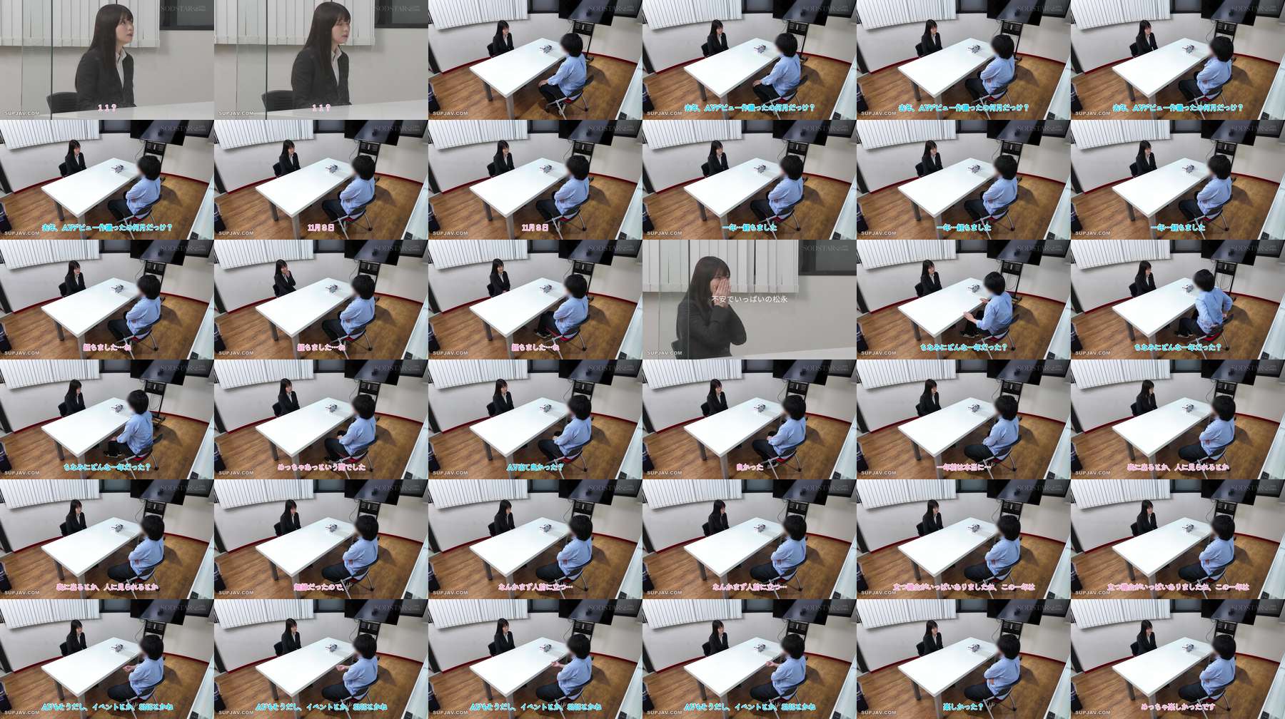 [UNCENSORED-LEAK] START-558 [Bonus Edition] Akari Matsunaga SODSTAR Training Debut: First Group Sex x3, Ejaculation x42
